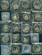 Набор из 20 памятных монет 1991-1994 (в запайках)