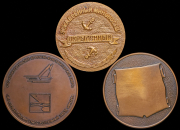 Набор из 3 медалей "Военно-морской и торговый флот – сила России"