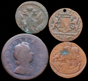 Набор из 4 медных монет (страны мира)