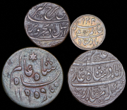 Набор из 4 монет (Индия)