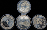 Набор из 4 памятных монет (Украина)