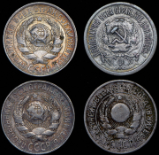 Набор из 4 сер. монет 15 копеек 1923-1930