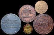Набор из 5 медалей "Машиностроение и станкостроение в СССР"