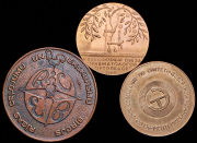 Набор из 5 медалей "Рига - Латвийская ССР"