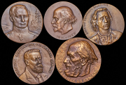 Набор из 5 медалей "Ученые"