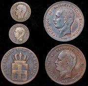 Набор из 5 медных монет (Греция)