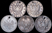 Набор из 5 сер. монет Рубль 1811-1877