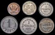 Набор из 6 монет 1937 (Испания)