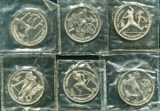Набор из 6 монет Рубль "Олимпийские игры 1992 года в Барселоне" (в запайках)