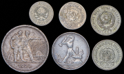 Набор из 6 сер. монет (РСФСР, СССР)