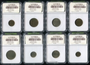 Набор из 8 массогабаритных образцов СССР 1961 (в слабах)