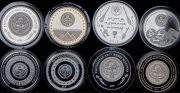 Набор из 8 памятных монет (Киргизия)
