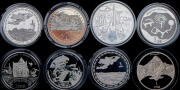 Набор из 8 памятных монет (Киргизия)