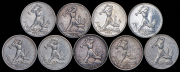Набор из 9 сер. монет Полтинник 1924-1925