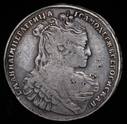 Полтина 1734