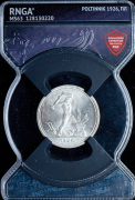 Полтинник 1926 (в слабе)