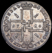 Рубль 1724 без букв
