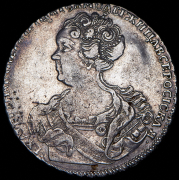 Рубль 1725 СПБ (звезда без лучей)