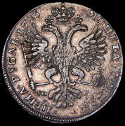 Рубль 1725 СПБ (звезда без лучей)