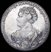 Рубль 1726 СПБ