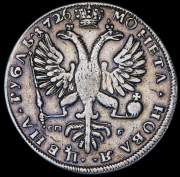 Рубль 1726 СПБ