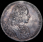 Рубль 1727 СПБ