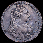 Рубль 1734