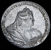 Рубль 1737 без букв