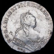 Рубль 1745 ММД