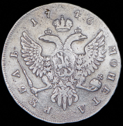 Рубль 1746 ММД