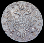 Рубль 1750 ММД