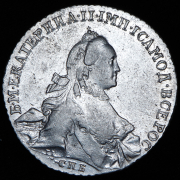 Рубль 1765