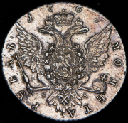 Рубль 1765 СПБ-ТI-СА