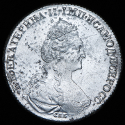 Рубль 1778 СПБ-ФЛ