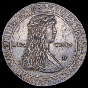 Шаугульдинер 1517 (СвРИ)