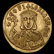 Солид. Феофил. Византия