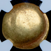 Статер. Амбианы. Галлия (в слабе)