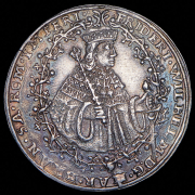 Талер 1641 (Бранденбург-Пруссия)