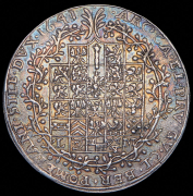 Талер 1641 (Бранденбург-Пруссия)