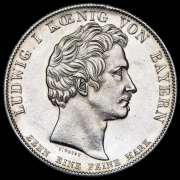 Талер 1833 "Памятник баварцам, павшим в России" (Бавария)