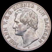 Талер 1858 (Саксония)  F