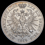 Талер 1859 (Шварцбург-Зондерсгаузен) A