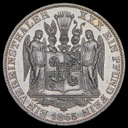 Талер 1865 (Шаумбург-Липпе) B