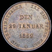 Талер 1869 "25-летие правления графа Эрнста II" (Саксен-Кобург-Гота) B