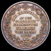 Талер 1871 "Победа во Франко-прусской войне" (Бремен) B