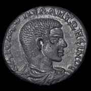 Тетрадрахма. Диадумениан. Рим империя