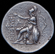 Тетрадрахма. Эвмен I. Пергамское царство