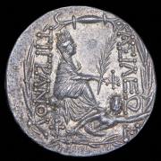 Тетрадрахма. Тигран II. Армения