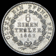 1/6 талера 1862 (Ангальт-Бернбург) А