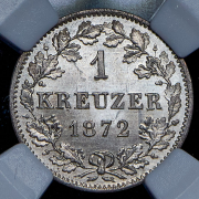 1 крейцер 1872 (Вюртемберг) (в слабе)